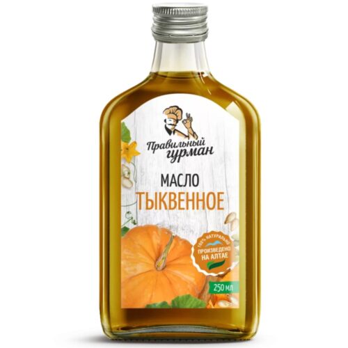 Тыквенное масло 