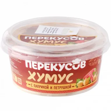 Закуска "Хумус с паприкой и петрушкой " 150 г