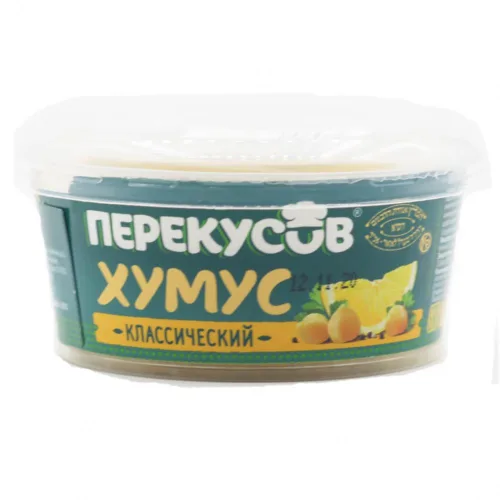 Закуска "Хумус классический" 150 г